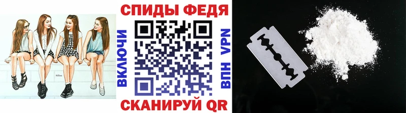 Метамфетамин кристалл  Каспийск 