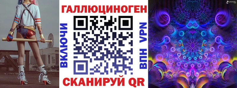 маркетплейс клад  Каспийск  Псилоцибиновые грибы мухоморы  blacksprut зеркало 